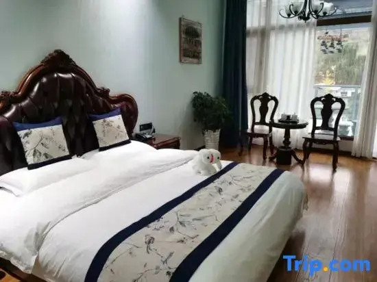 Xingyue Space Folk Hotel