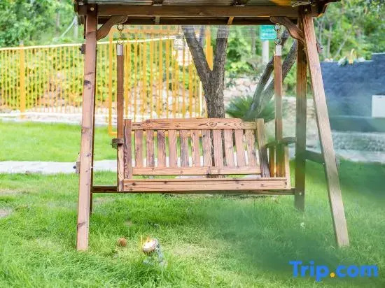 Xiangbo Bowen Travel Has A Mining Homestay At Home