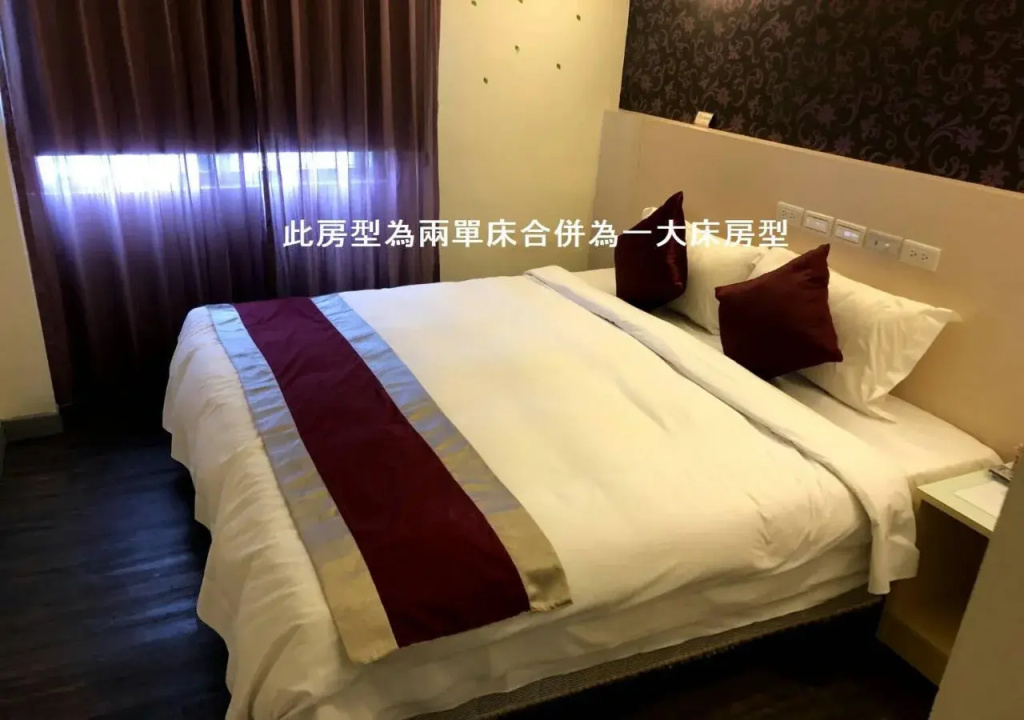 Zhao Lai Hotel