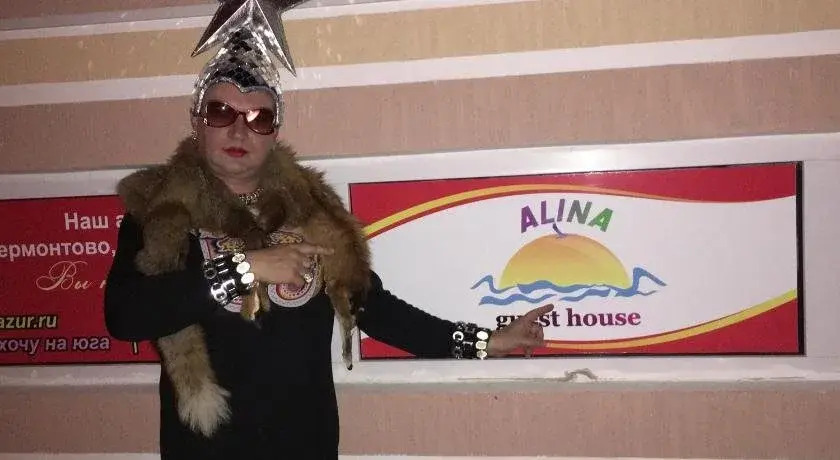 Guest House Alina