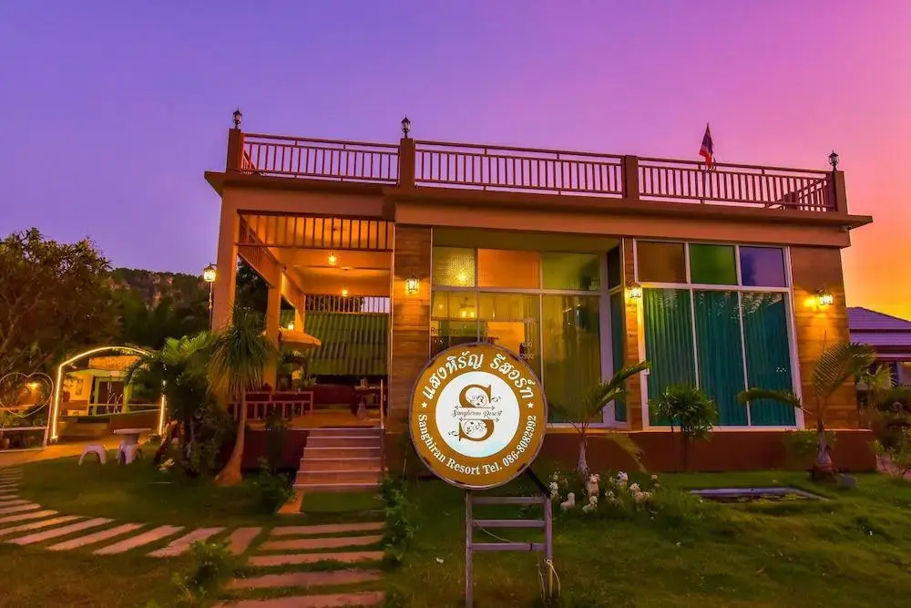 Sanghirun Resort