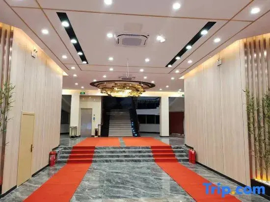 Wudi Regal Hotel