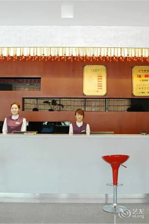Donghai Hotel