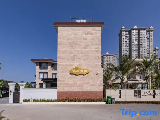 Shiyi Lanjí Vacation Apartment (Poshui Plaza)