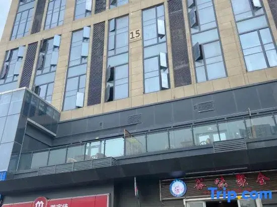 No.88 Mansion