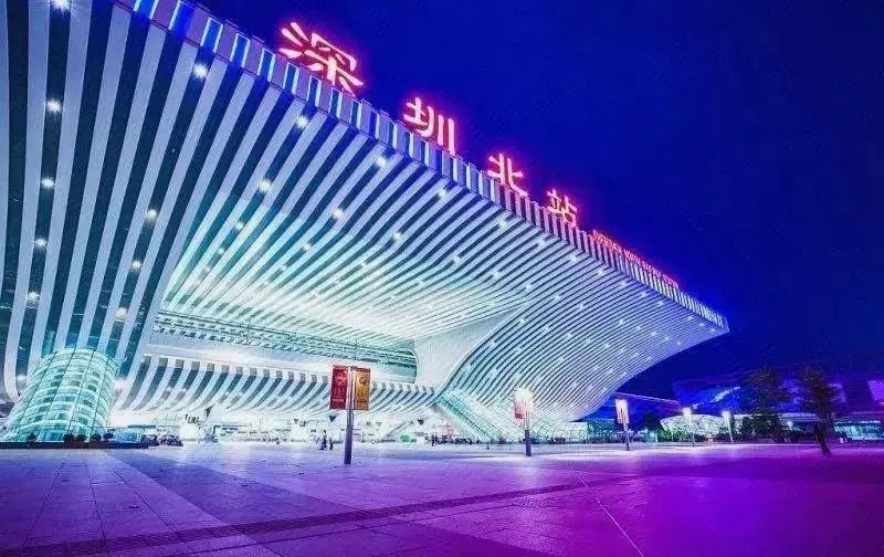 Xin Jin Chuan Hotel