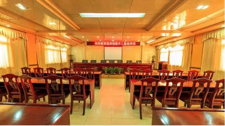Huacheng Hotel