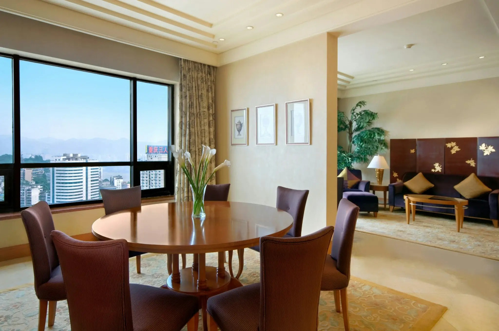 Hilton Chongqing