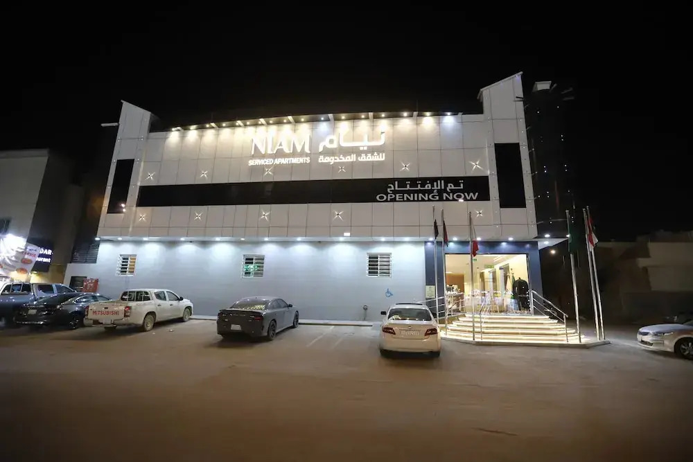 Niam Hotel Suites