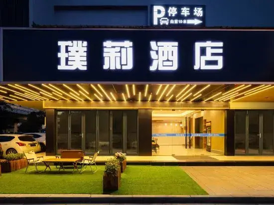 Puli Hotel