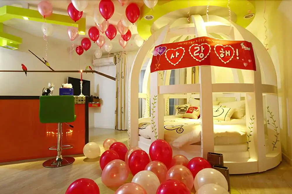 Gongju Cozy Theme Pension