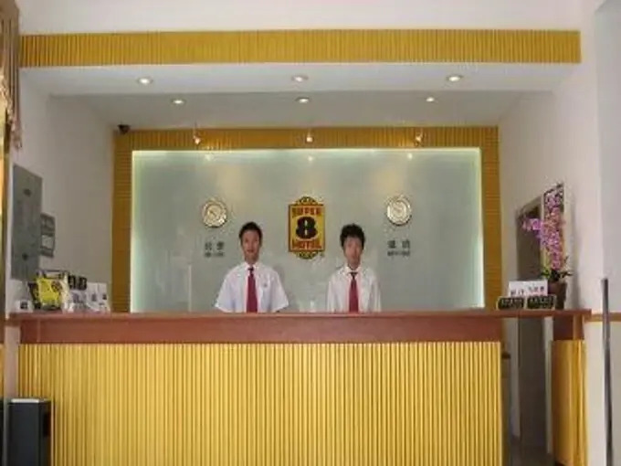 Super 8 Hotel Fen Ye - Shanghai