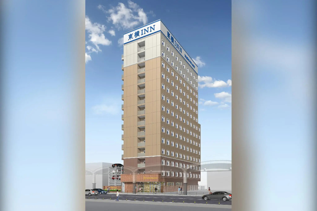 Toyoko Inn Iwakuni eki Nishi guchi