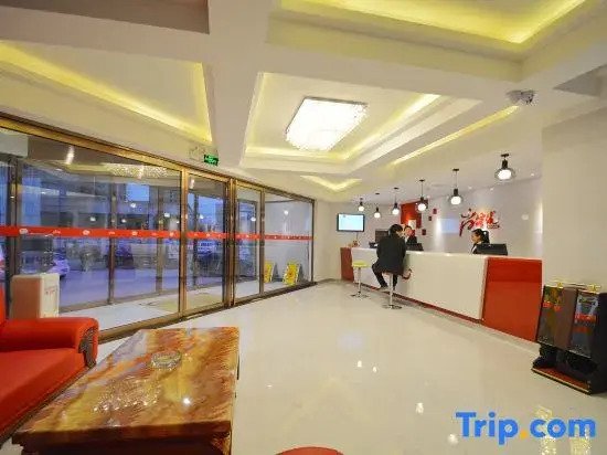 Zhengzhou Shankee Hotel Fangte Lvboyuan