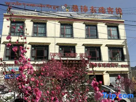 Sangpei Dongzhu Inn