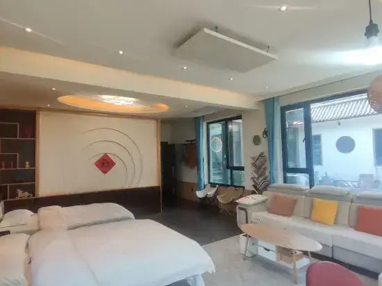 Wutai Mountain Banshan Jungle Homestay