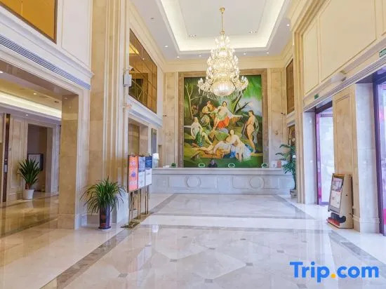 Vienna International Hotel (Shaodong High-speed Railway Station Trade City)