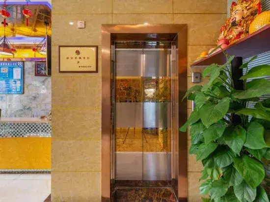 Zhumadian Fukang Business Hotel