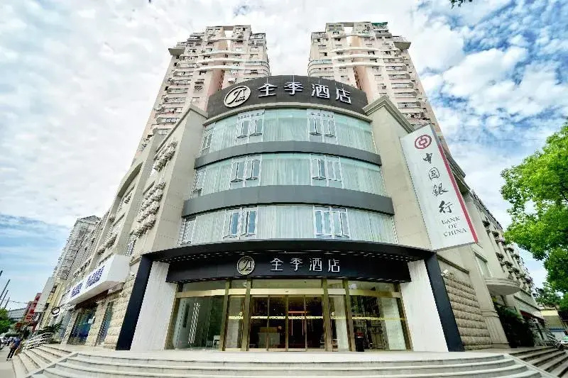 JI Hotel Shanghai Xinzhuang