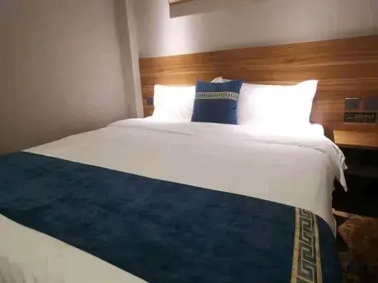 Heyuan Express Hotel