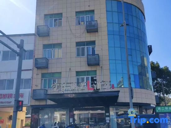 Konggu Youlan Hotel