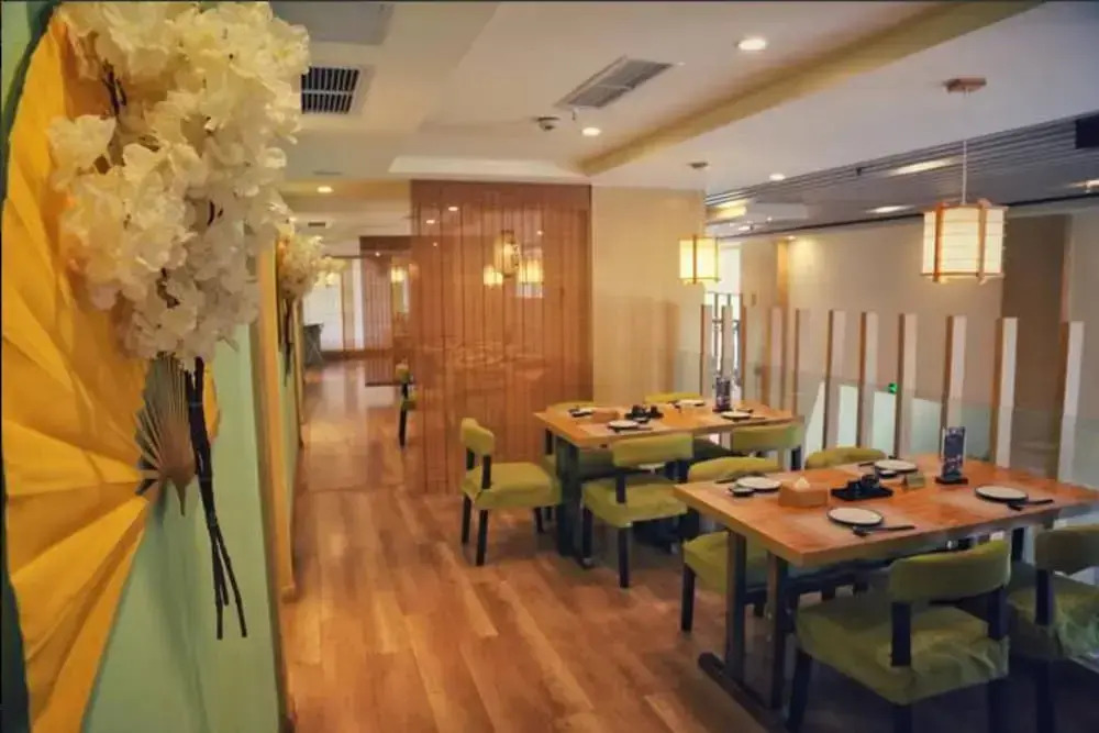 Leshan Wow Hotel