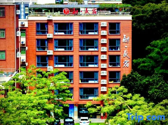 Rong Guesthouse