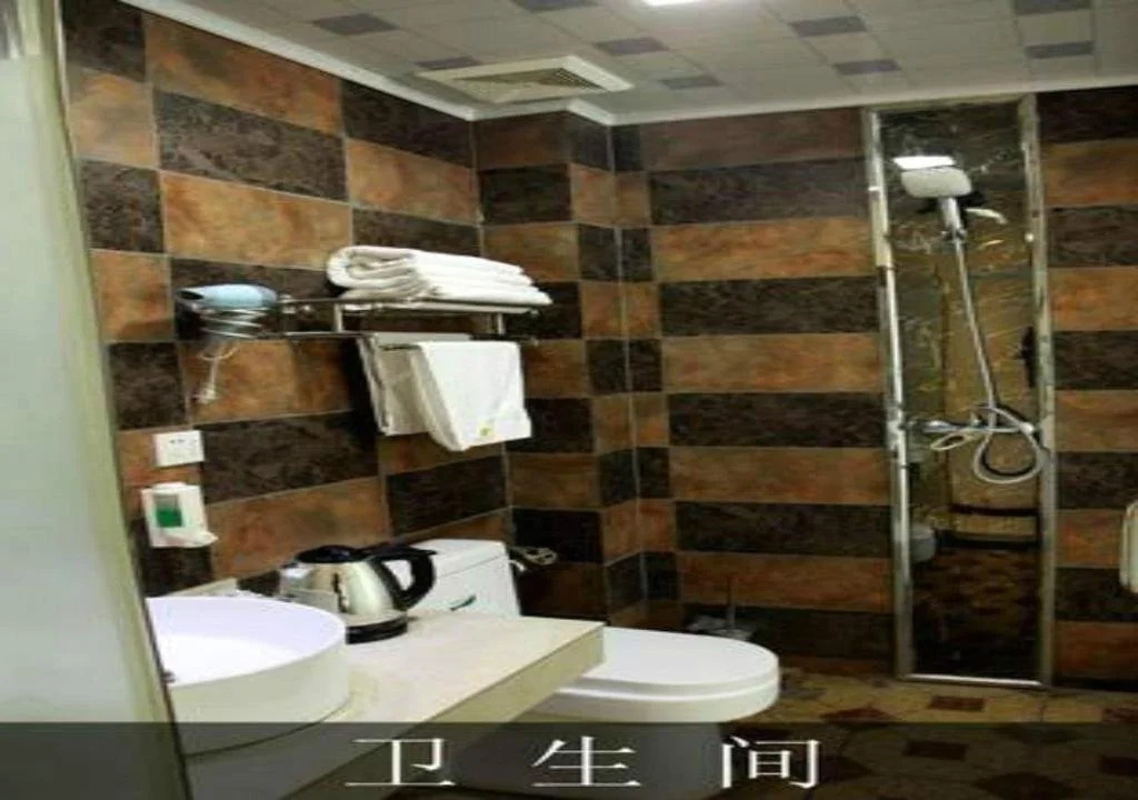 Yuandu Inn