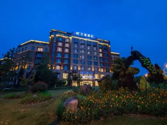 Art Plus Hotel West Lake Hangzhou