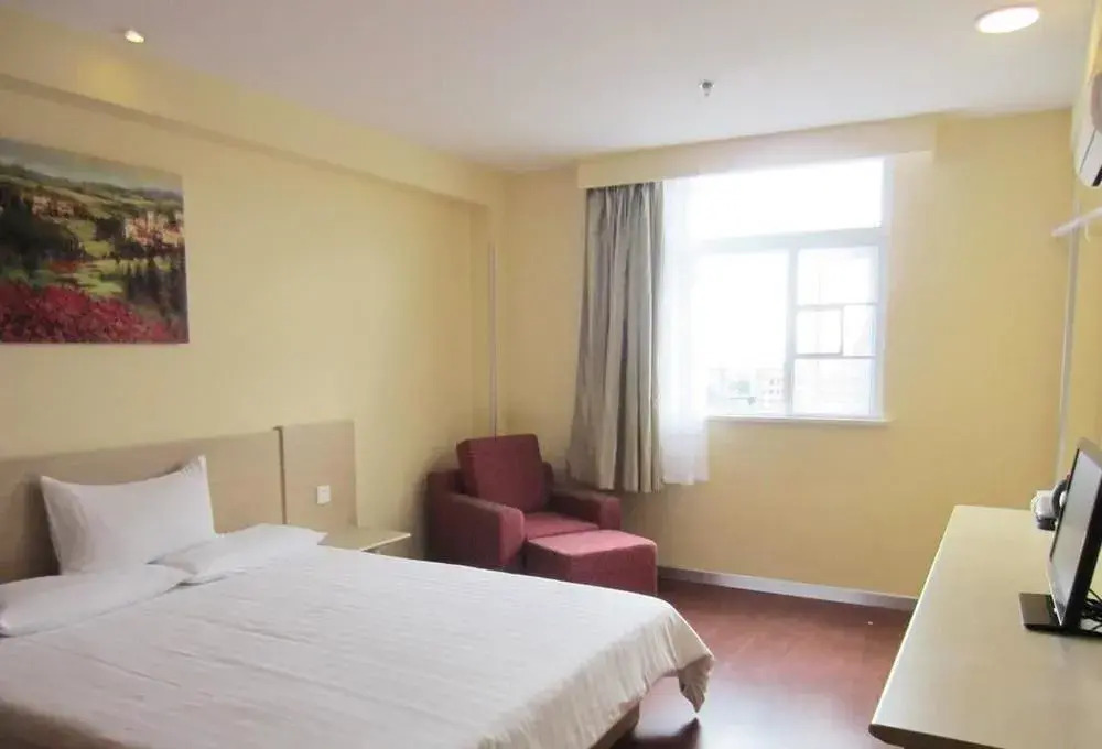 Hanting Hotel Nanning Renmin Road