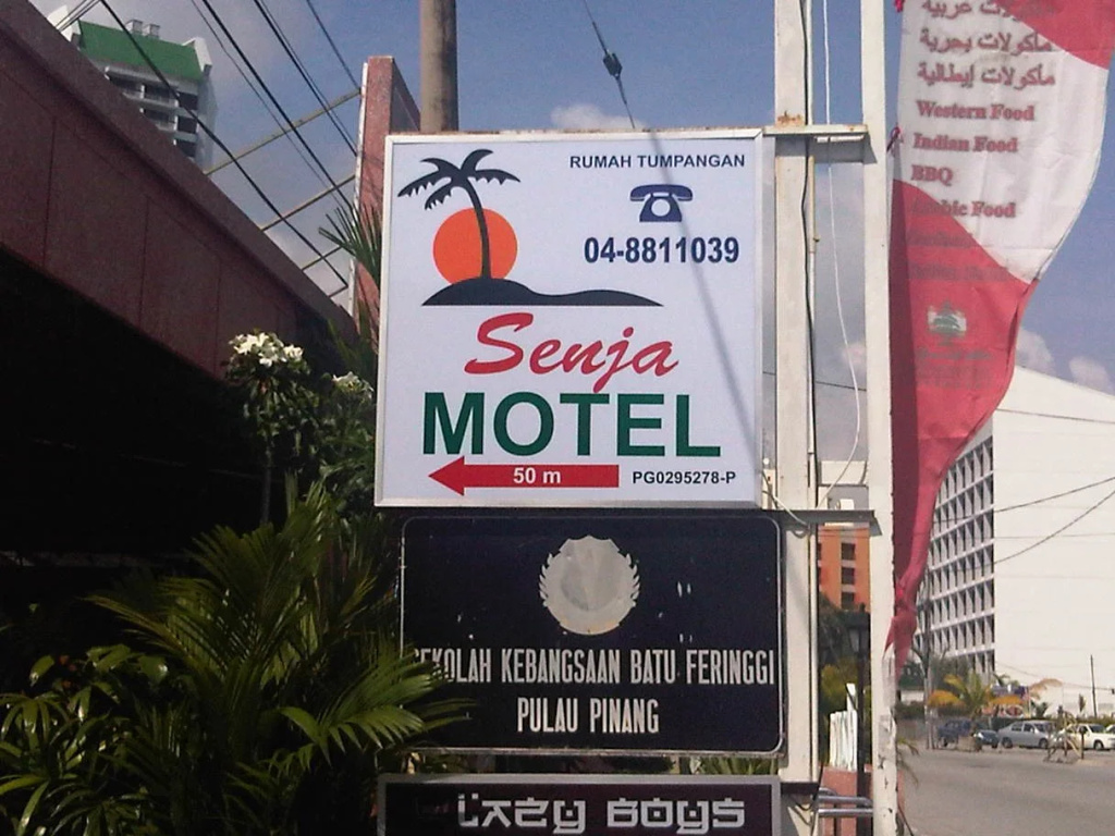 Senja Motel