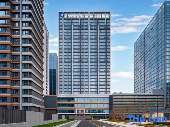 Holiday Inn Express Kunshan High-Tech Zone by IHG