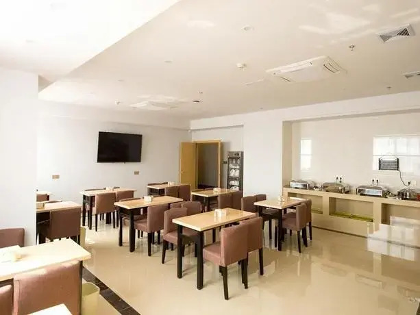GreenTree Inn Zhenjiang Danyang City Danbei Town Xinqiao Business Hotel