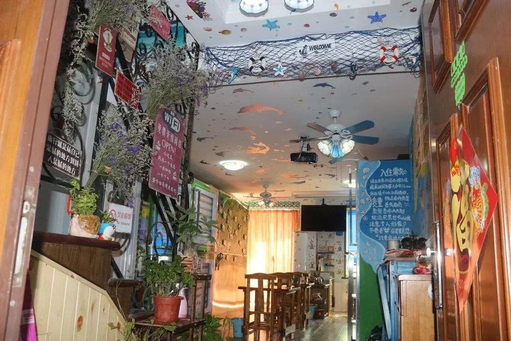 U Ger Hostel Qingdao Train Station Branch