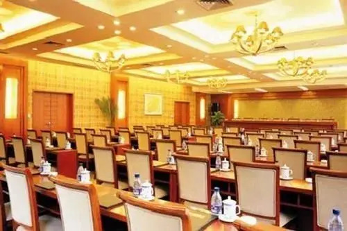 Golden Eagle Holiday Hotel - Chongqing