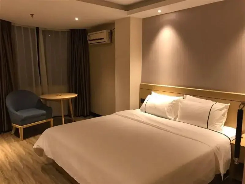 City Comfort Inn Guangzhou Huangpu District Wanke Shangcheng