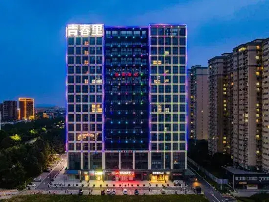 rujing hotel