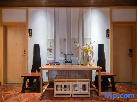 Wuwei House Hui rhyme art home stay