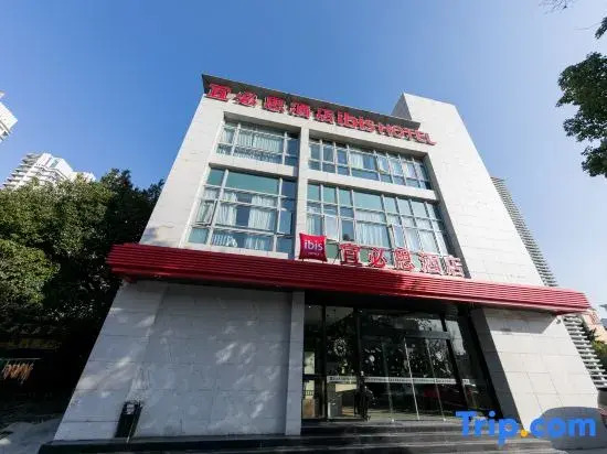 Ibis Shanghai Songjiang University Town Wencheng Road