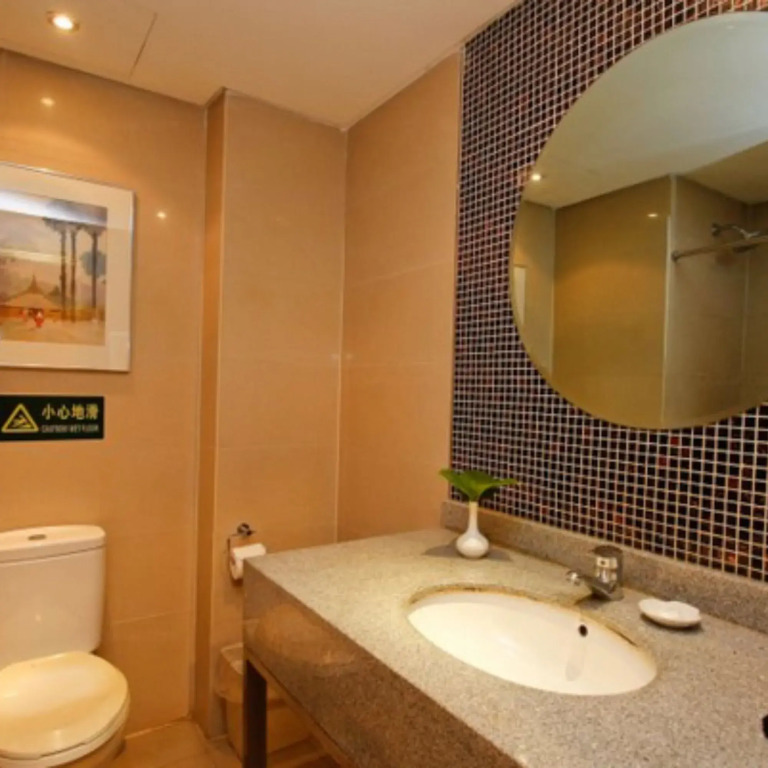Xian Silk Road Hotel