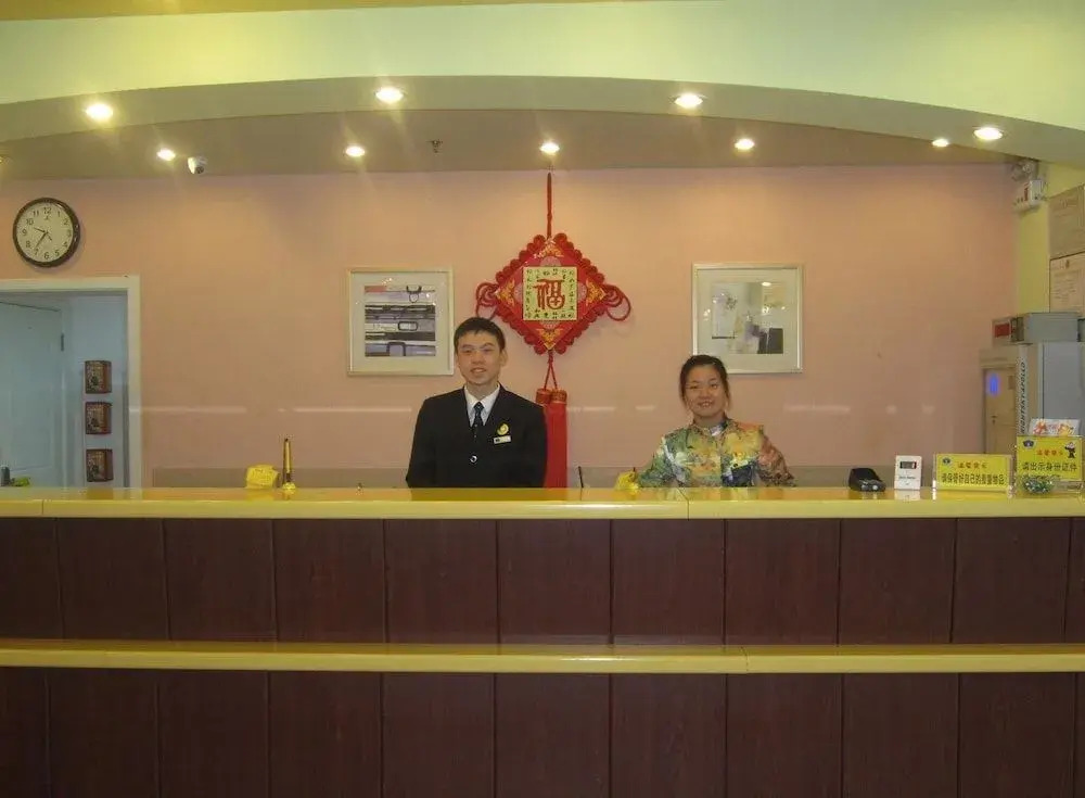 Qingdao Home Inn - Wuyishan Road