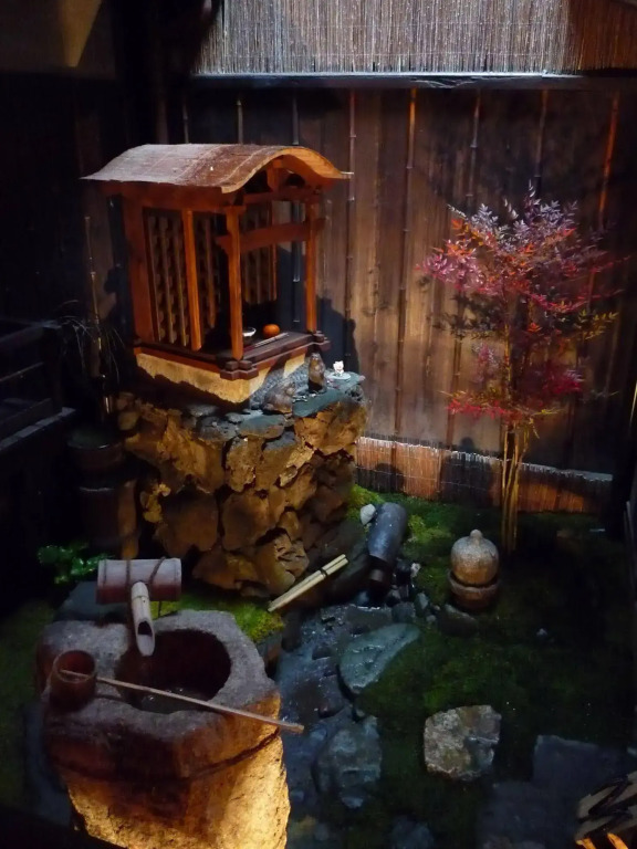 Guest house Rakuza