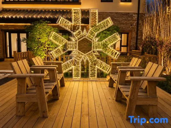 Qigu·Huayiting Homestay