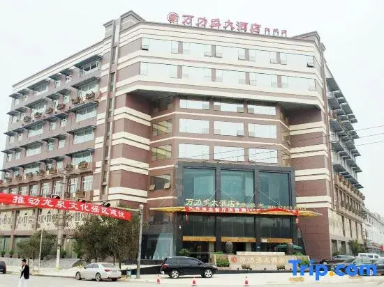 Wan Li Duo Hotel (Mingshu)
