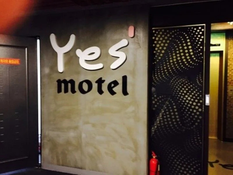 Yes Motel Seomyun