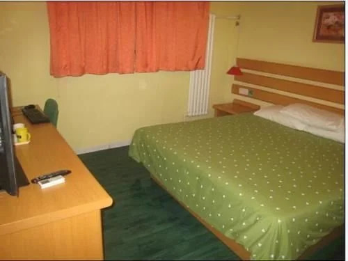 Home Inn Beijing Yangqiao