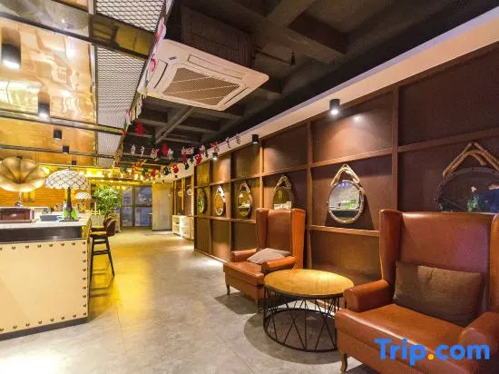 James Joyce Coffetel (Wuhan Xudong Xujiapeng Metro Station)