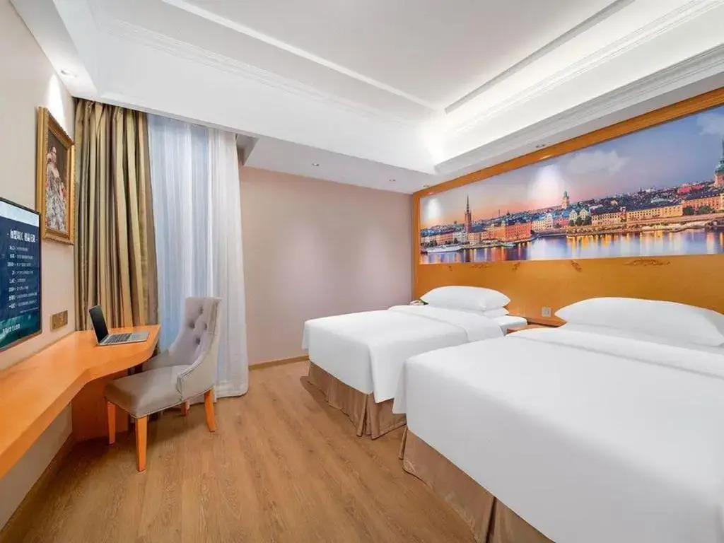 Vienna International Hotel