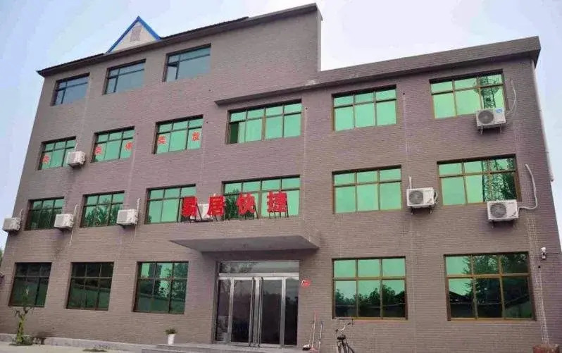 Yiju Business Express Hotel