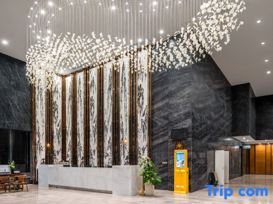 Libo Hotel
